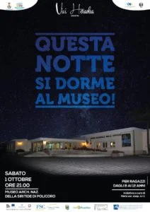 questa-notte-si-dorme-al-museo